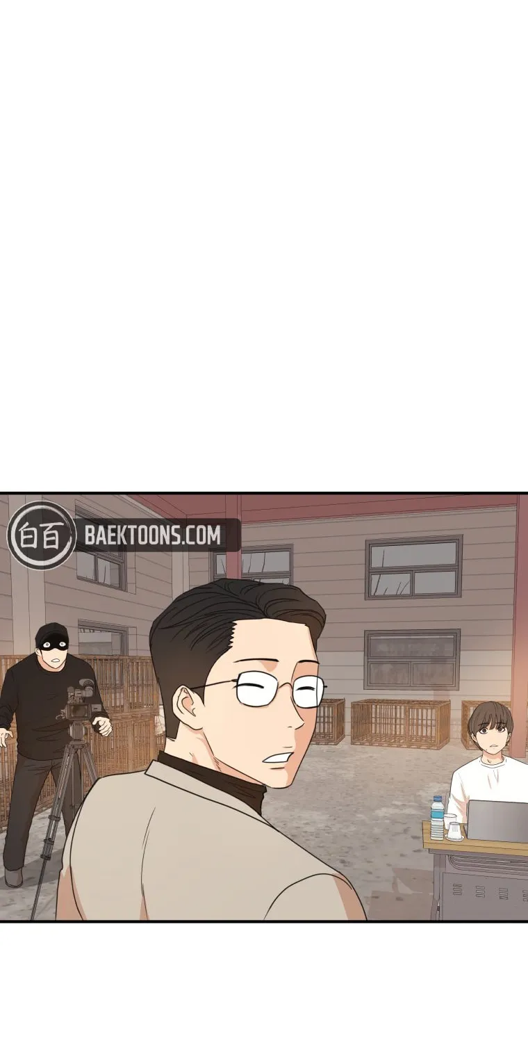 Read Guard Pass chapter 151 image 8 on Lezhin