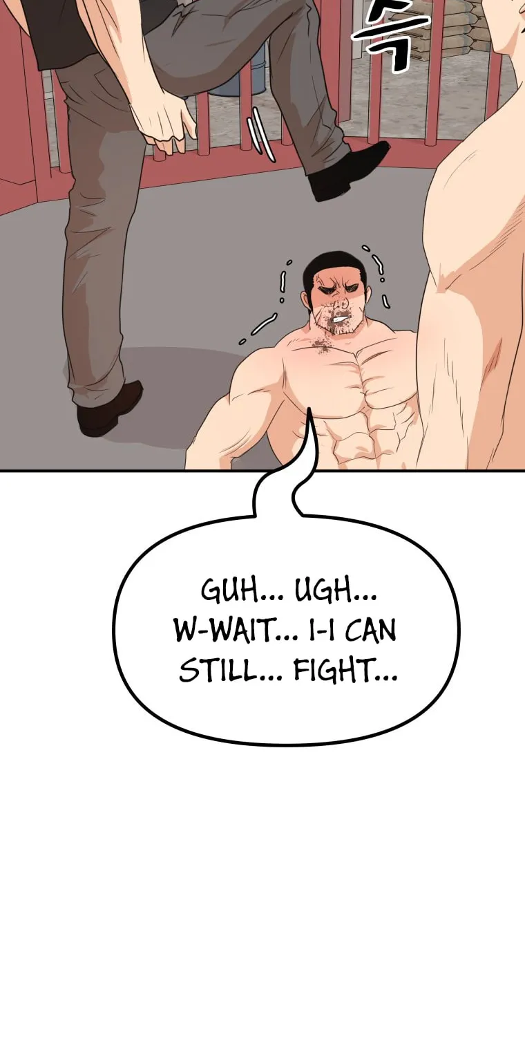 Read Guard Pass chapter 151 image 84 on Lezhin