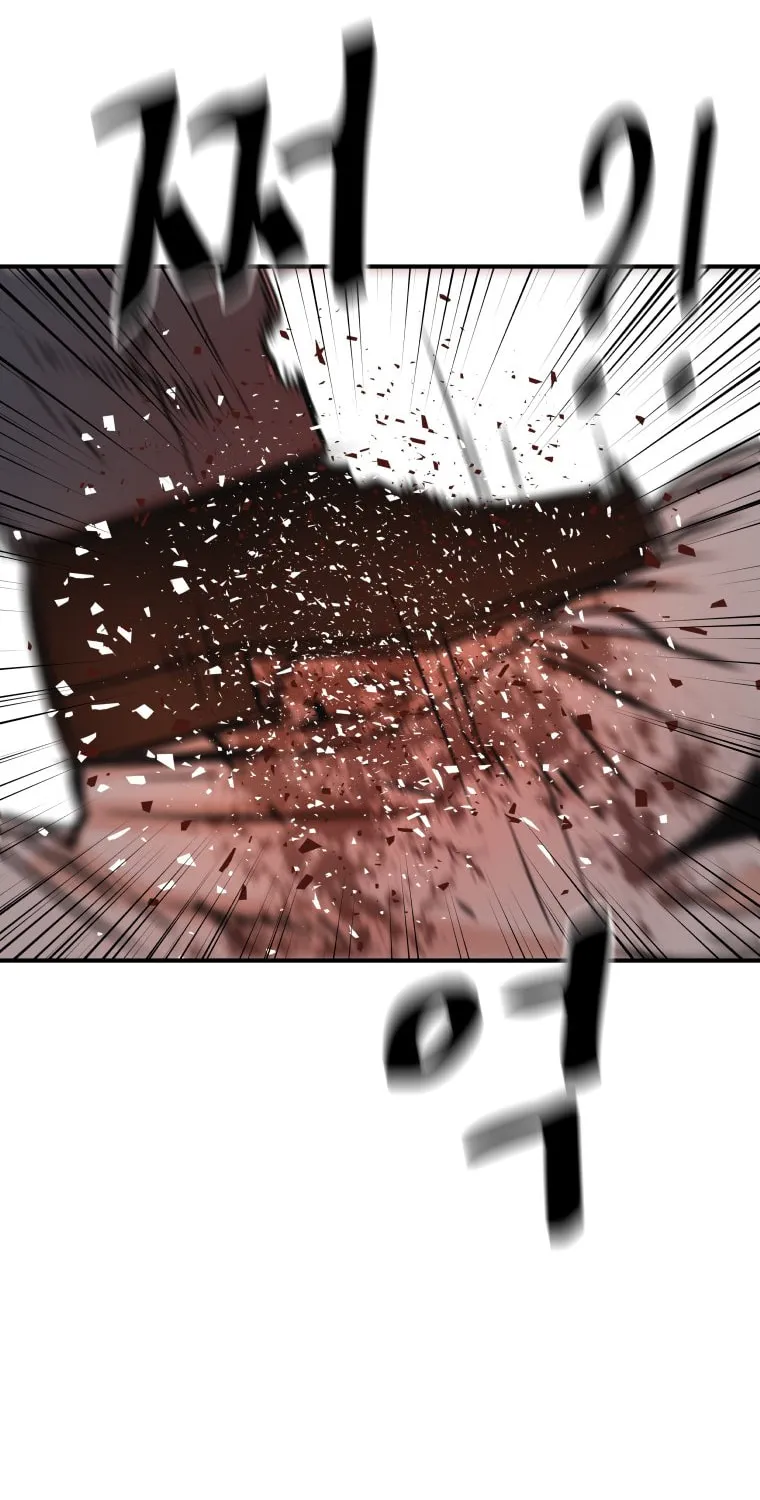 Read Guard Pass chapter 151 image 85 on Lezhin