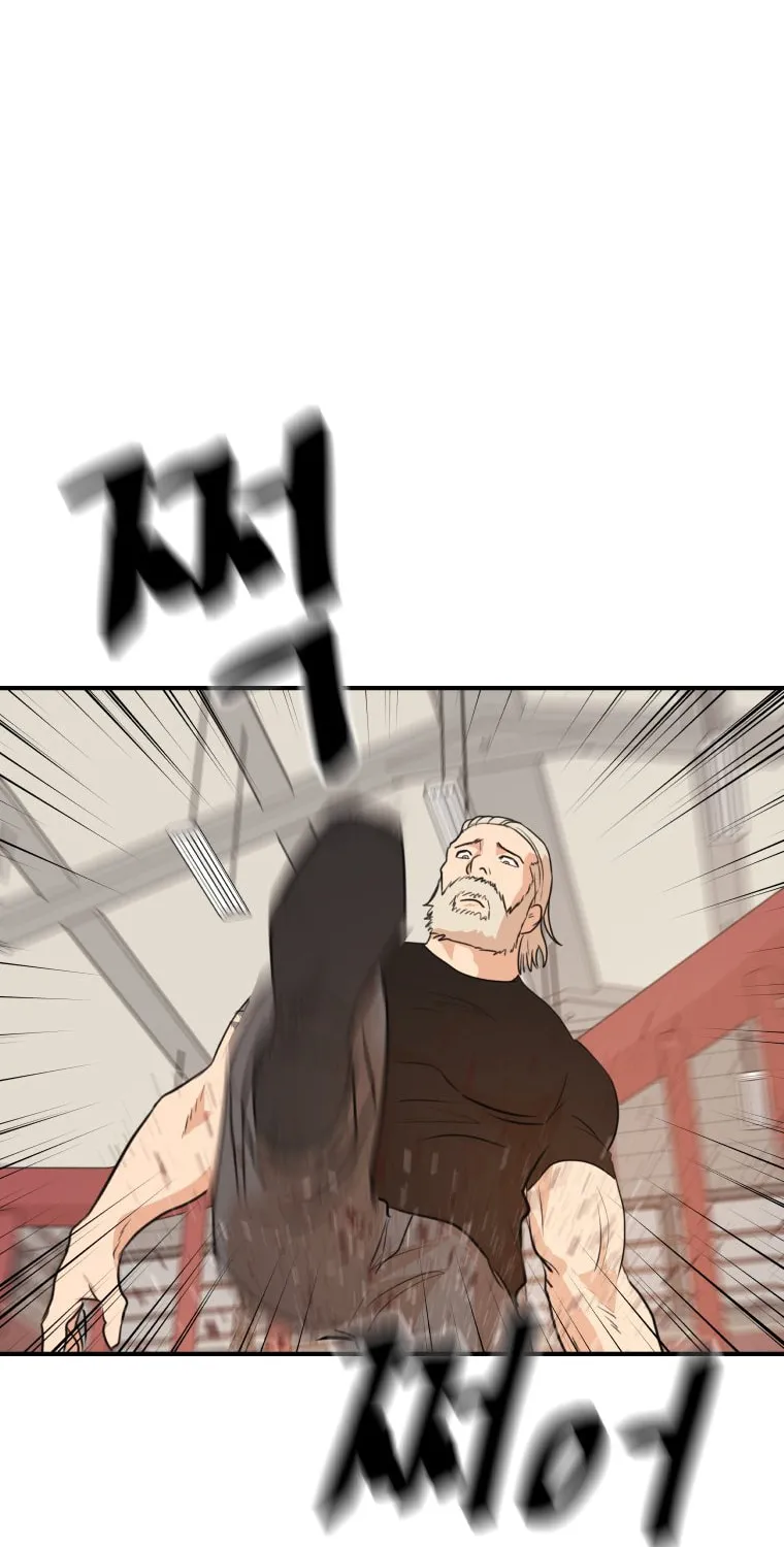 Read Guard Pass chapter 151 image 86 on Lezhin