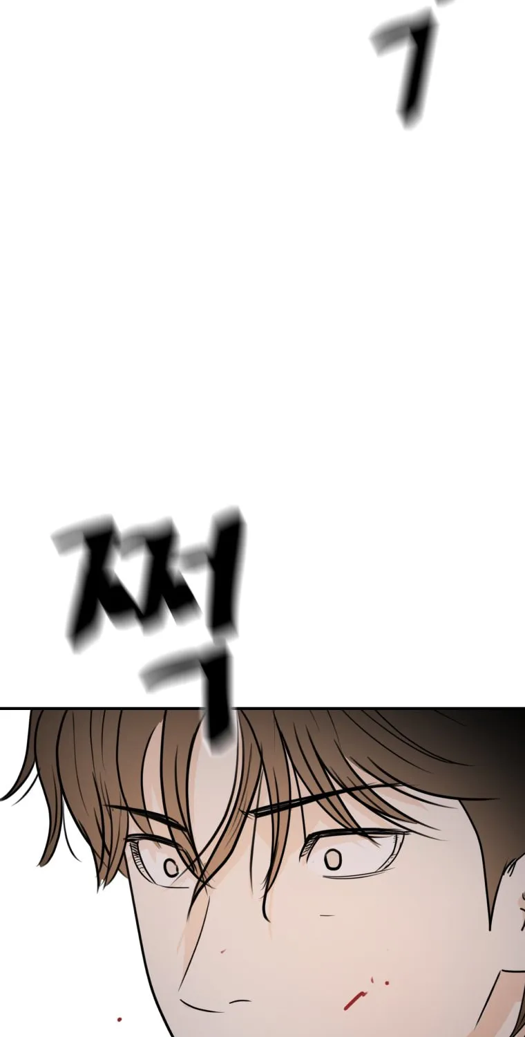 Read Guard Pass chapter 151 image 87 on Lezhin
