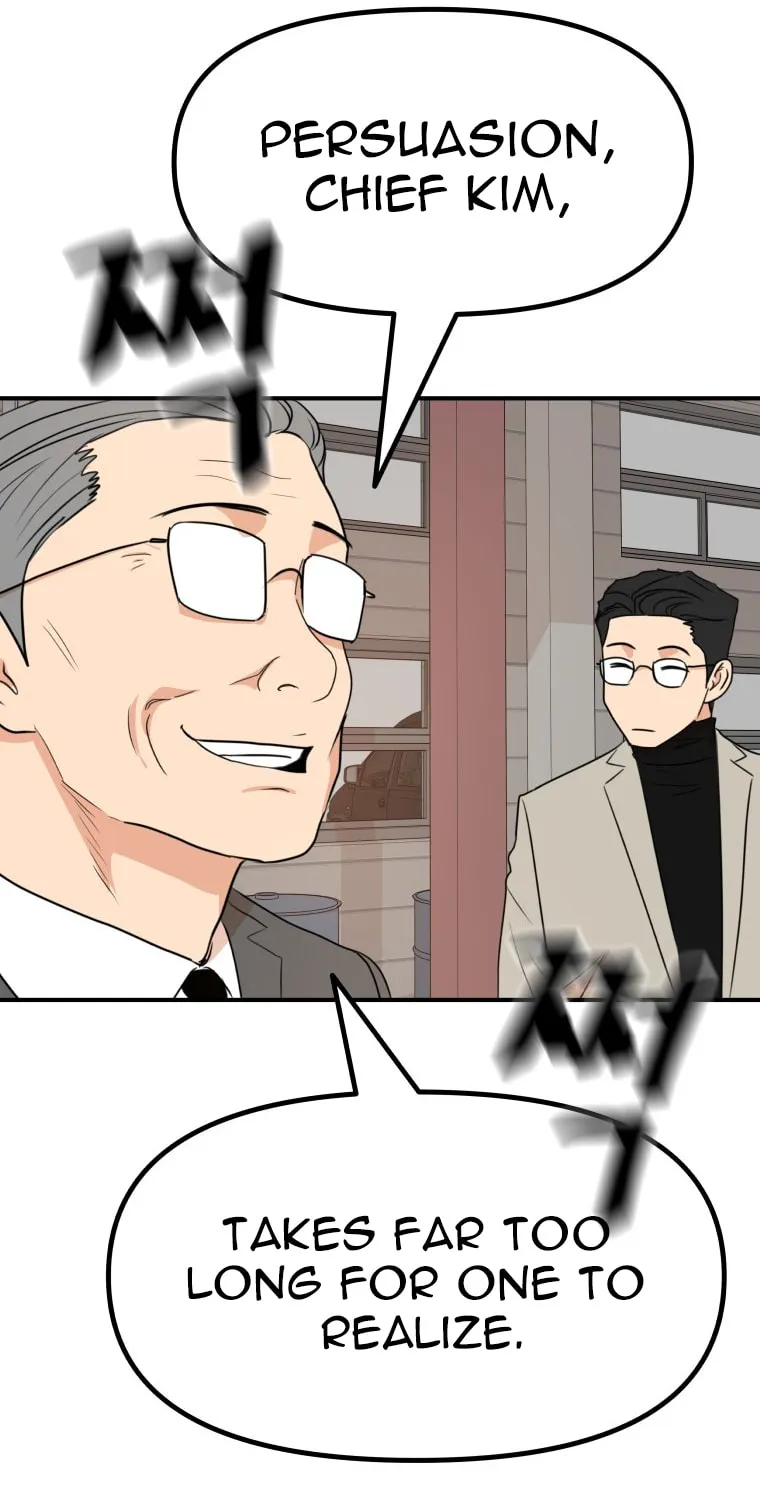 Read Guard Pass chapter 151 image 89 on Lezhin