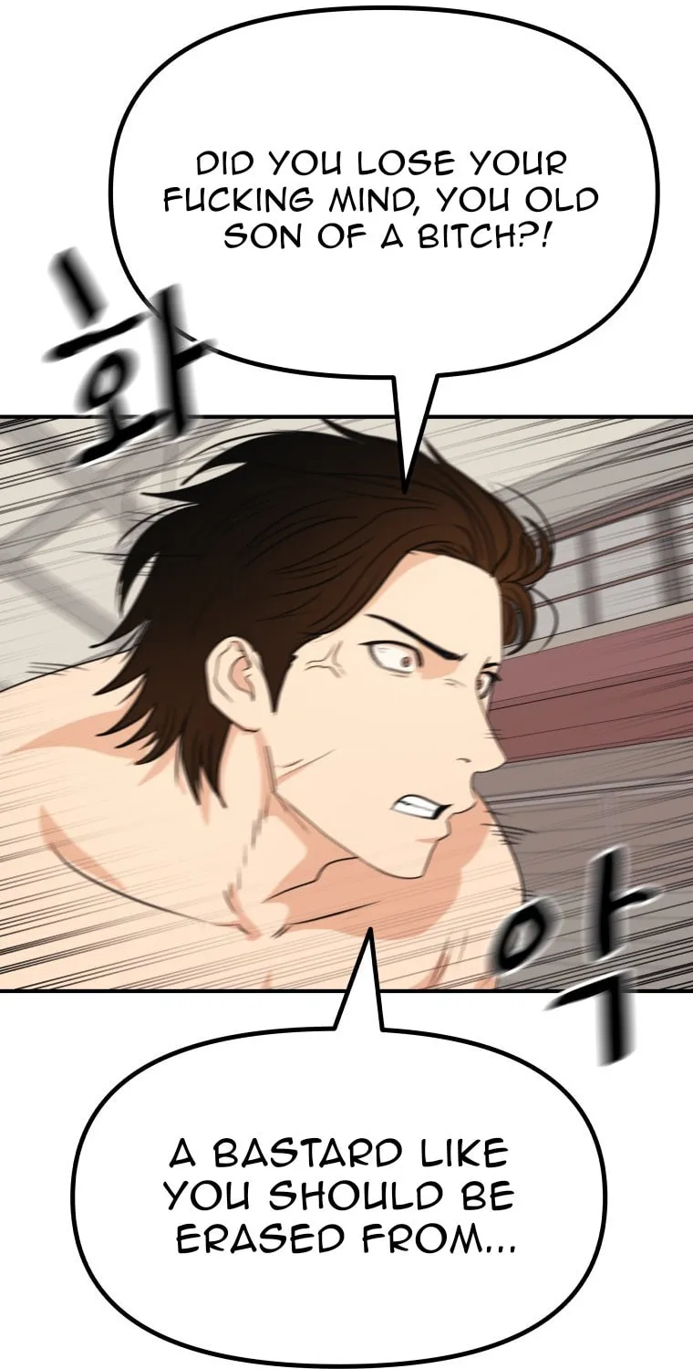 Read Guard Pass chapter 152 image 15 on Lezhin