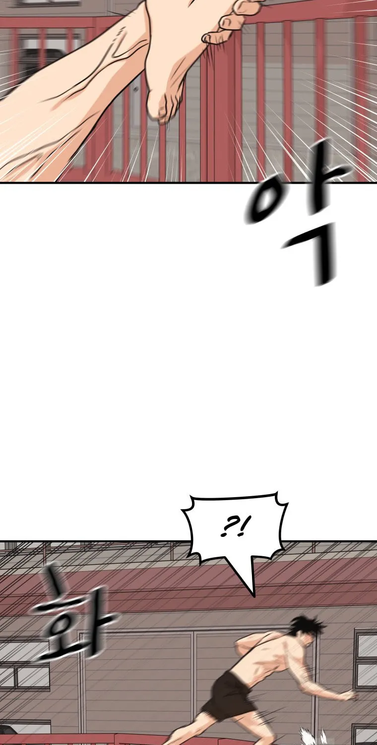 Read Guard Pass chapter 152 image 17 on Lezhin