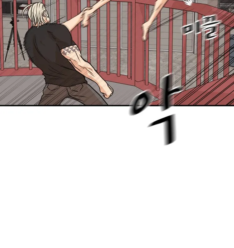 Read Guard Pass chapter 152 image 18 on Lezhin