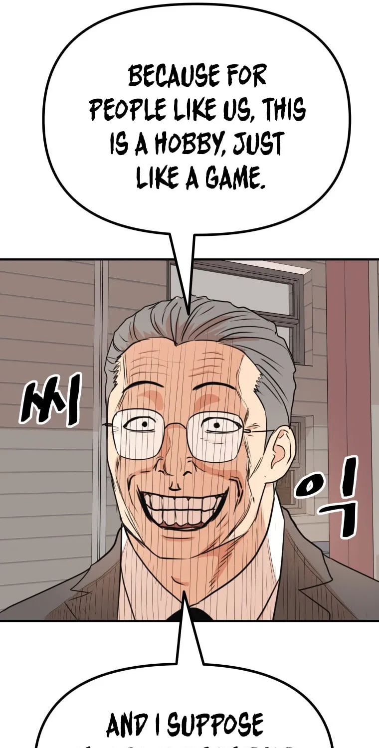 Read Guard Pass chapter 152 image 27 on Lezhin