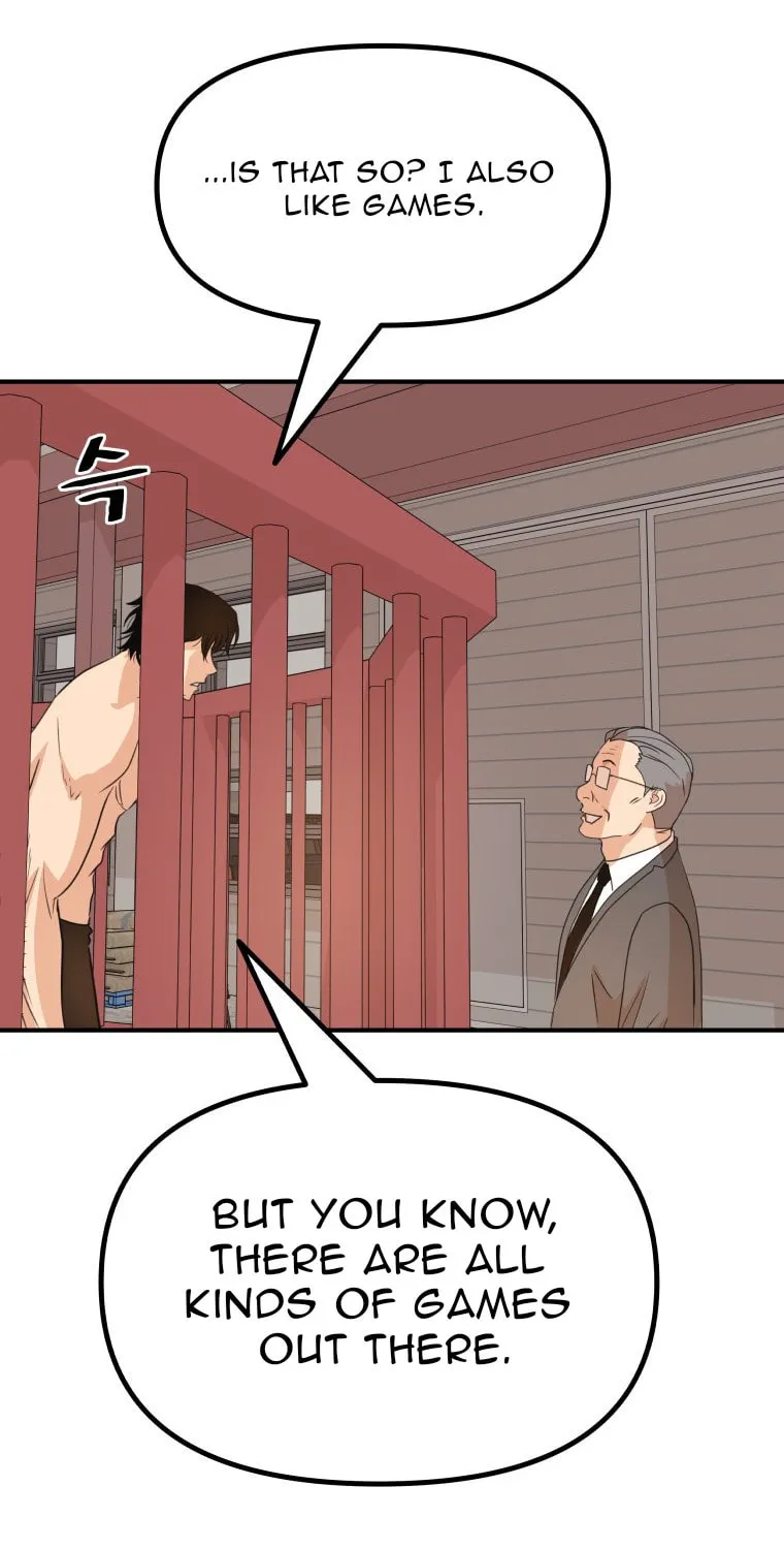 Read Guard Pass chapter 152 image 29 on Lezhin