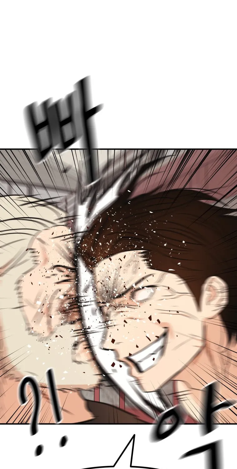 Read Guard Pass chapter 152 image 37 on Lezhin