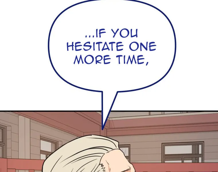 Read Guard Pass chapter 152 image 4 on Lezhin