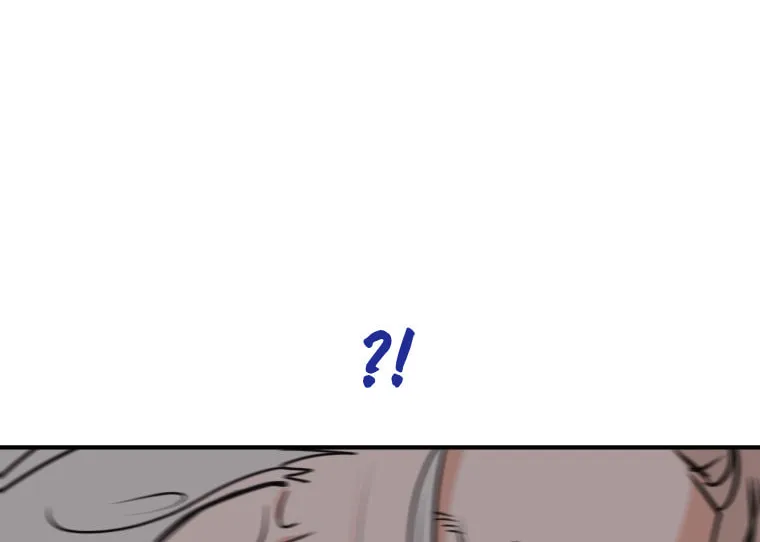 Read Guard Pass chapter 152 image 40 on Lezhin