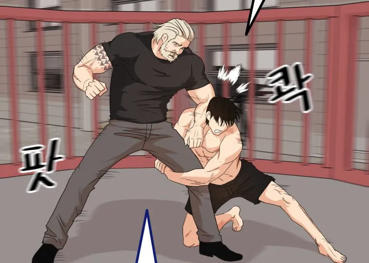 Read Guard Pass chapter 152 image 42 on Lezhin