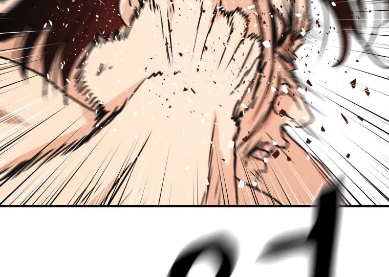 Read Guard Pass chapter 152 image 44 on Lezhin