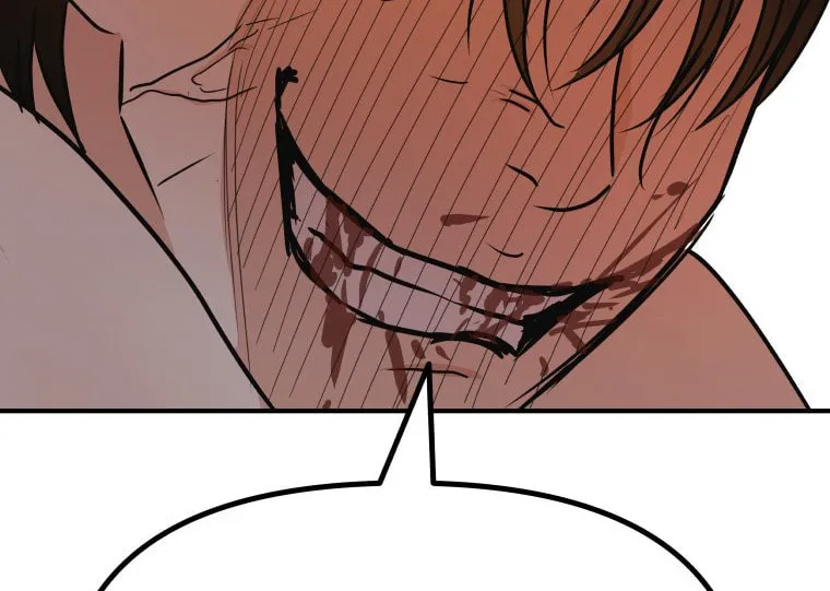 Read Guard Pass chapter 152 image 48 on Lezhin