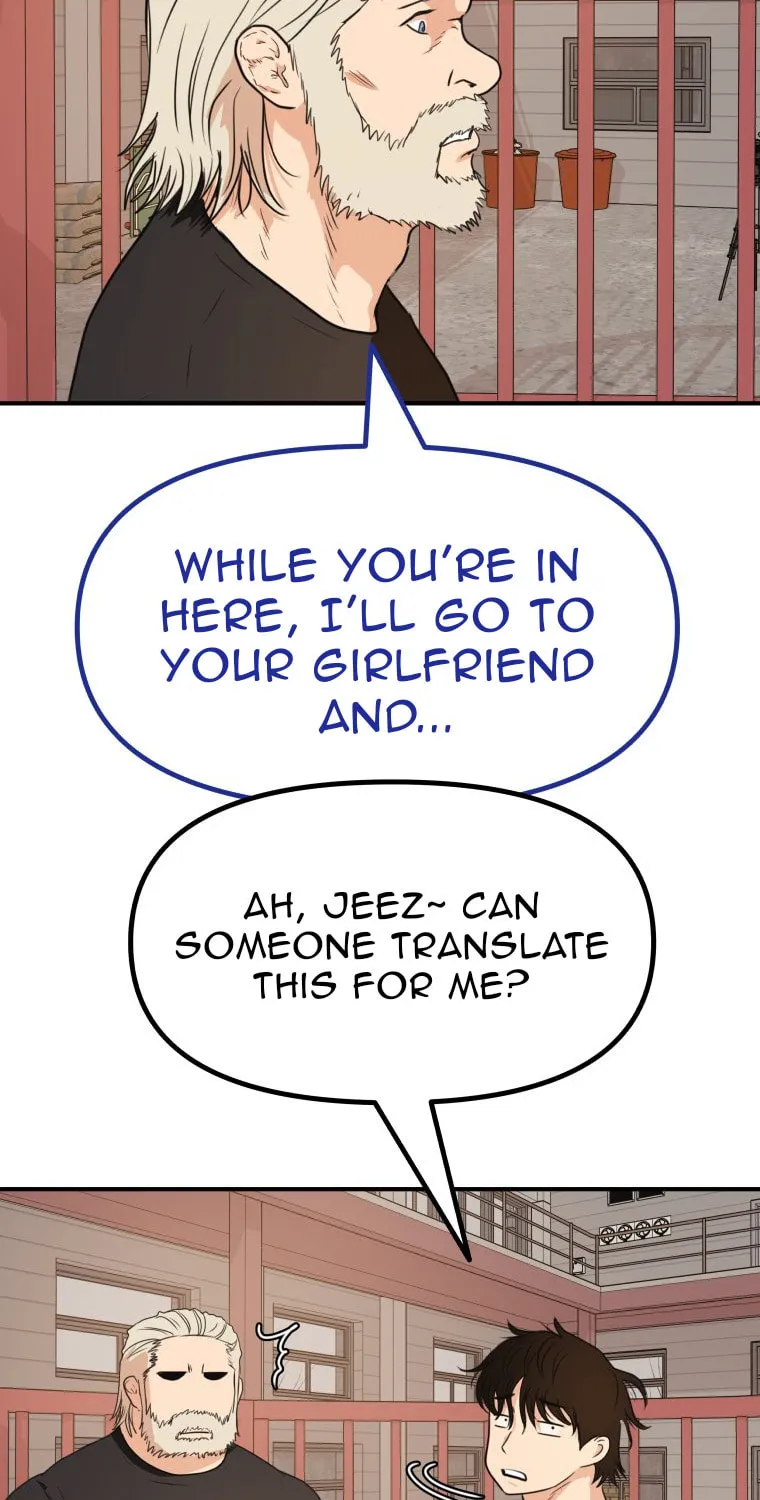Read Guard Pass chapter 152 image 5 on Lezhin