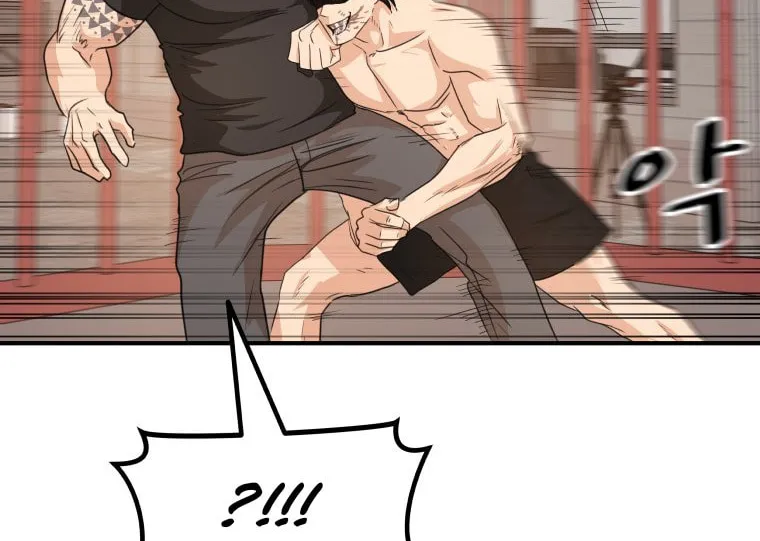 Read Guard Pass chapter 152 image 50 on Lezhin