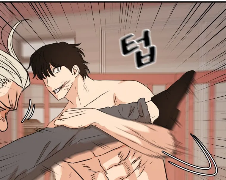 Read Guard Pass chapter 152 image 54 on Lezhin