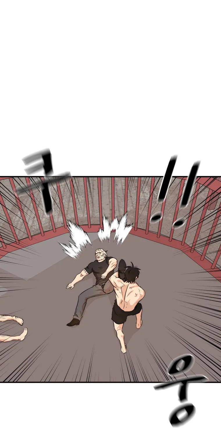 Read Guard Pass chapter 152 image 57 on Lezhin