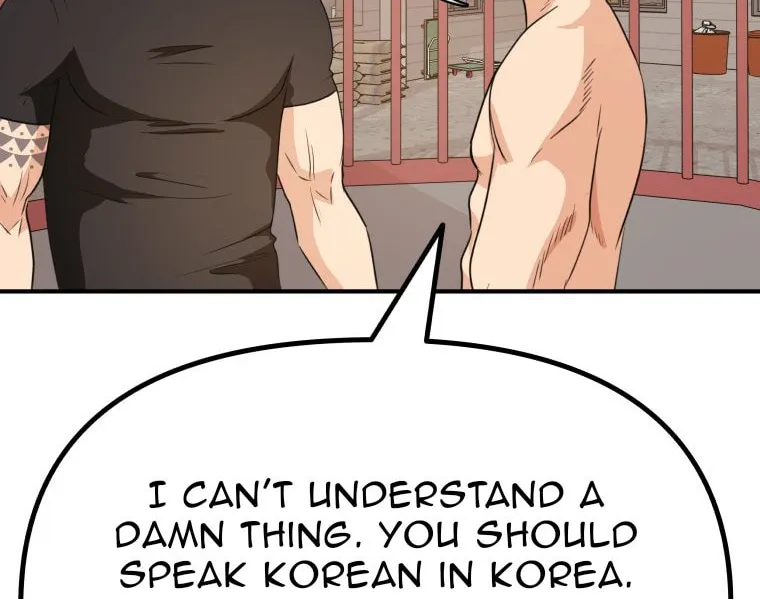 Read Guard Pass chapter 152 image 6 on Lezhin