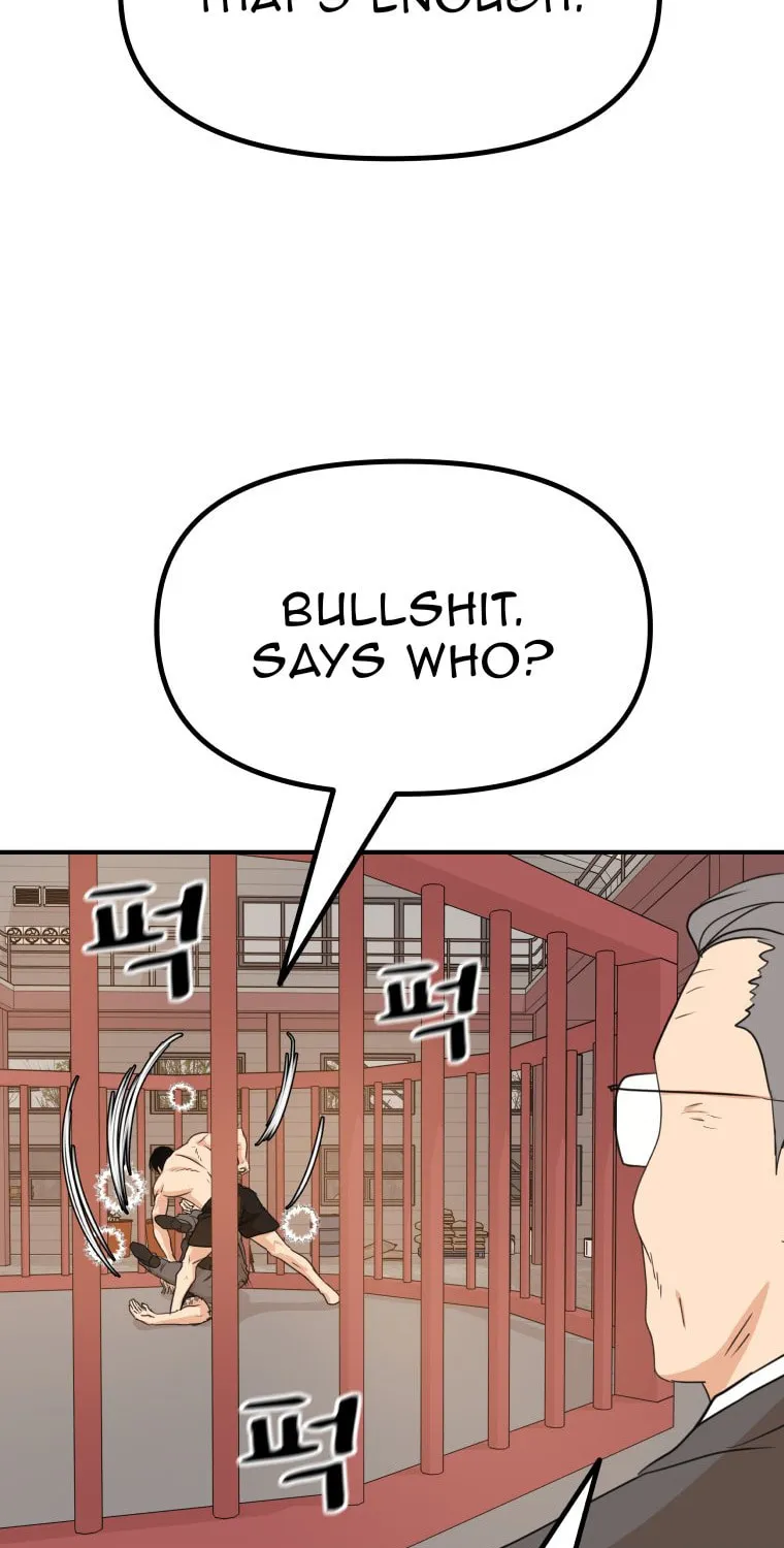 Read Guard Pass chapter 152 image 65 on Lezhin