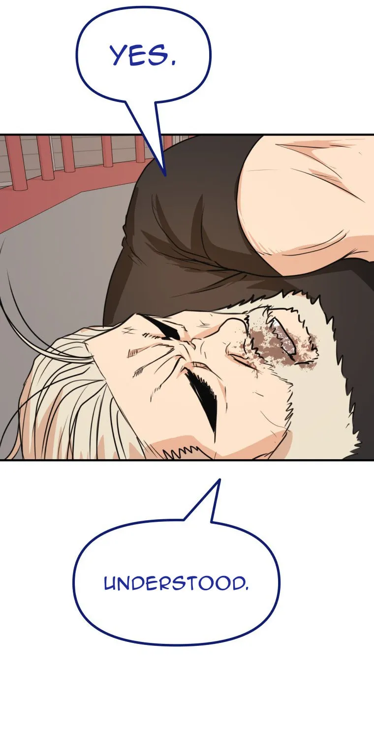 Read Guard Pass chapter 152 image 67 on Lezhin