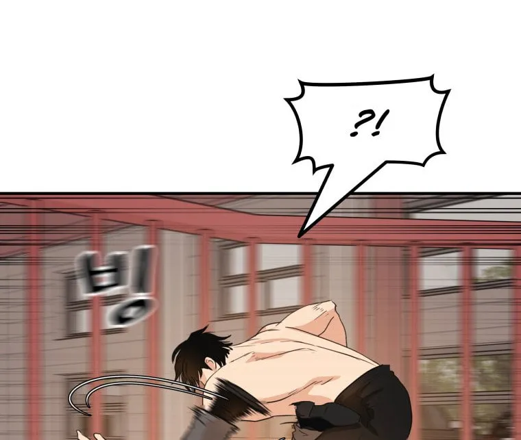 Read Guard Pass chapter 152 image 68 on Lezhin