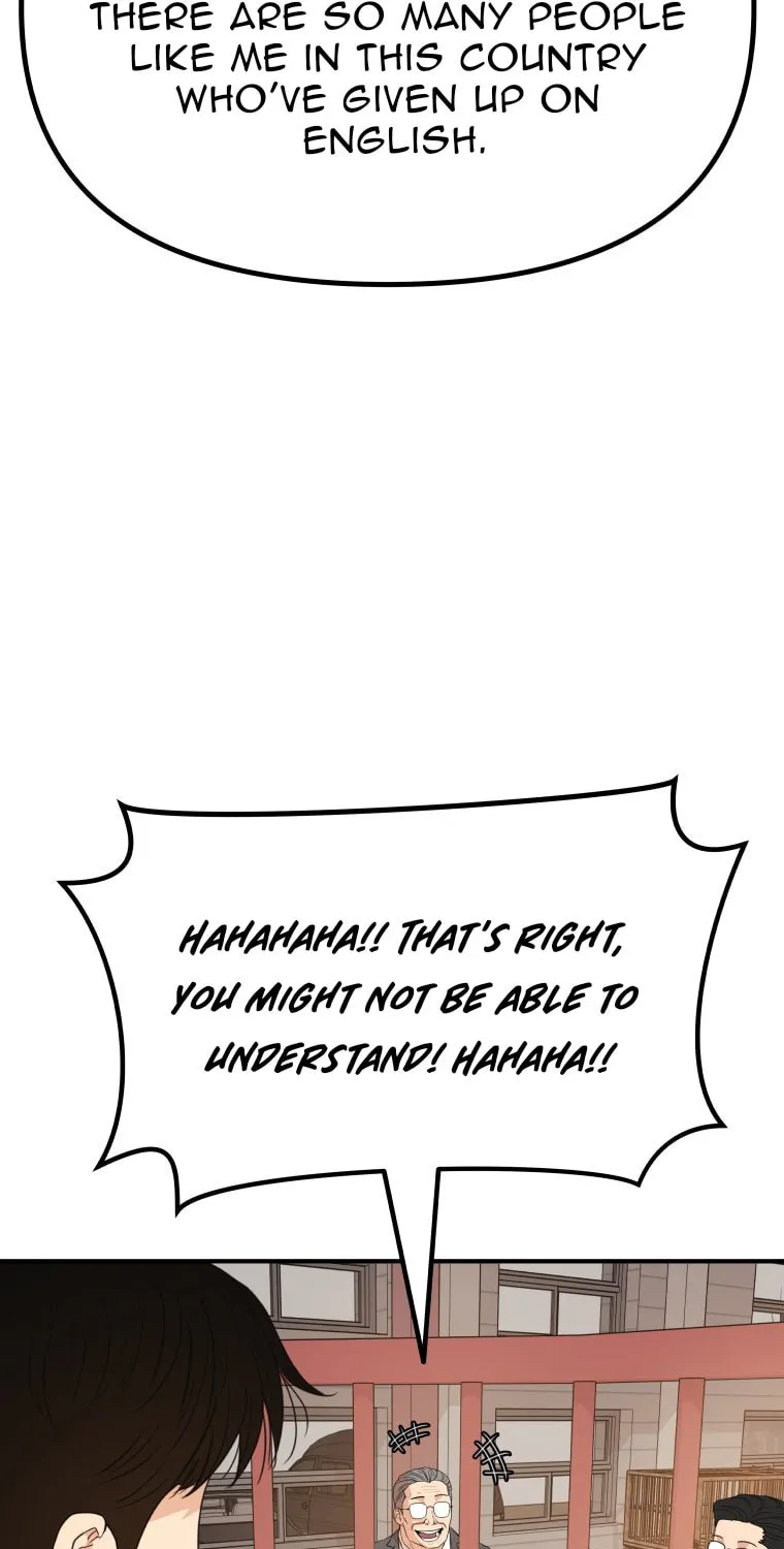 Read Guard Pass chapter 152 image 7 on Lezhin