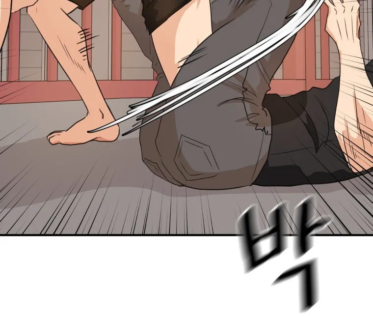 Read Guard Pass chapter 152 image 70 on Lezhin
