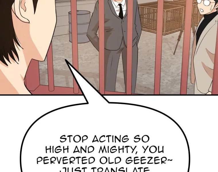 Read Guard Pass chapter 152 image 8 on Lezhin
