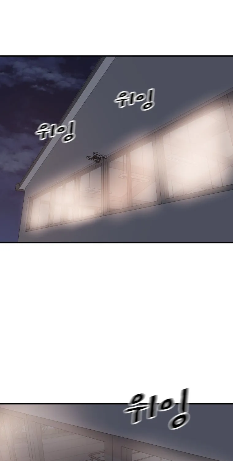 Read Guard Pass chapter 152 image 85 on Lezhin