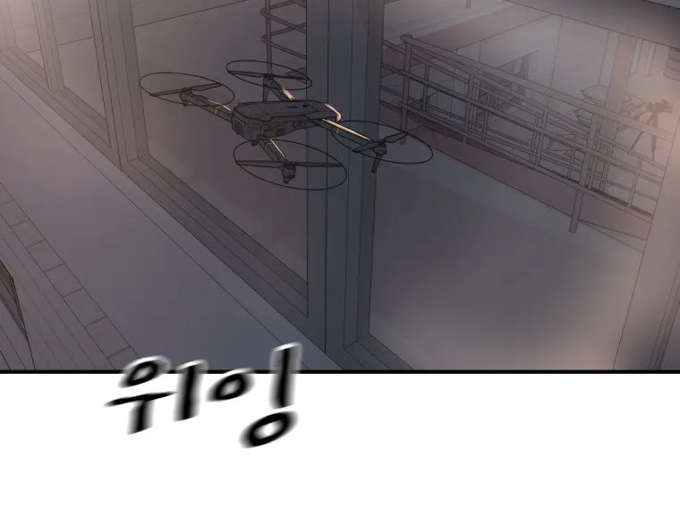 Read Guard Pass chapter 152 image 86 on Lezhin