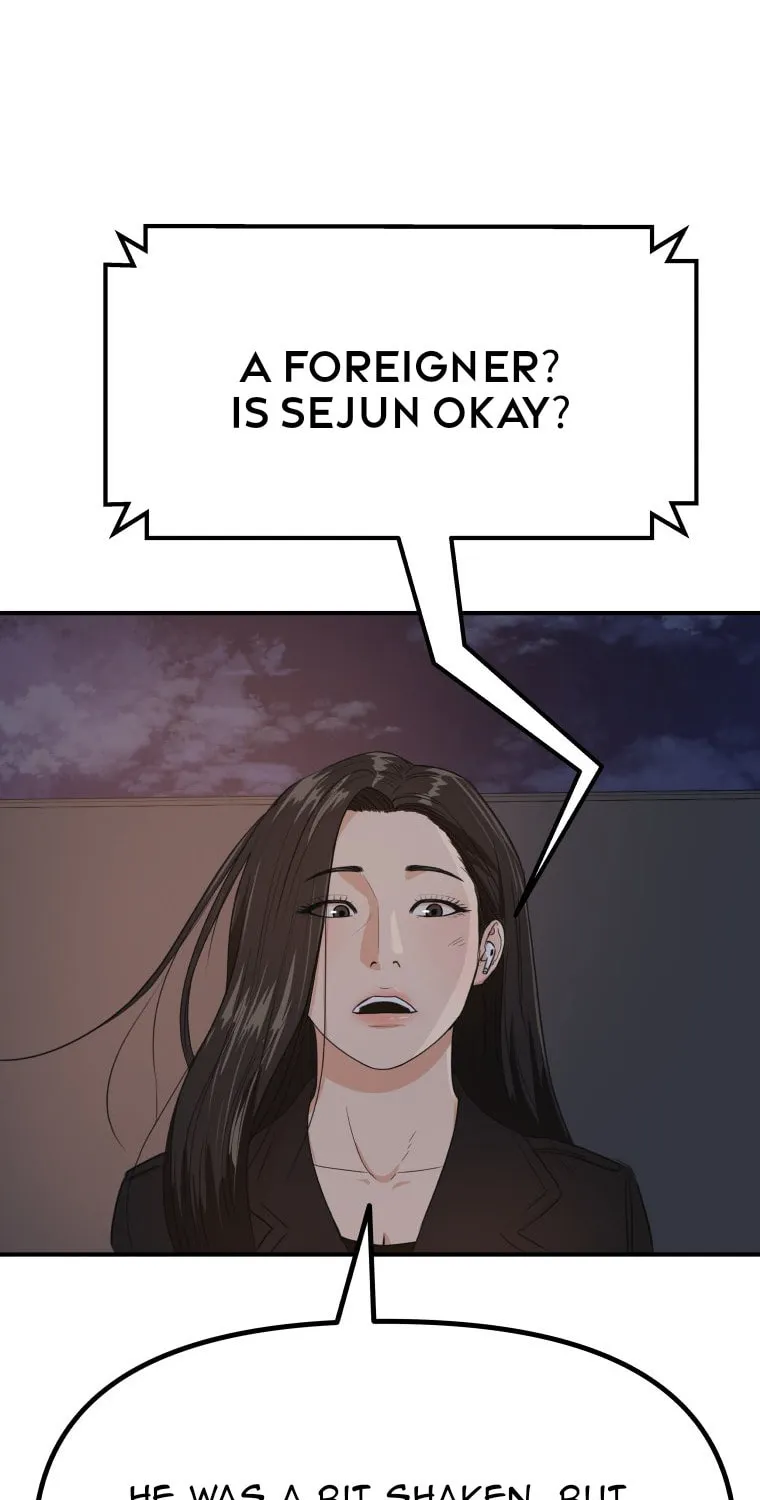 Read Guard Pass chapter 152 image 89 on Lezhin