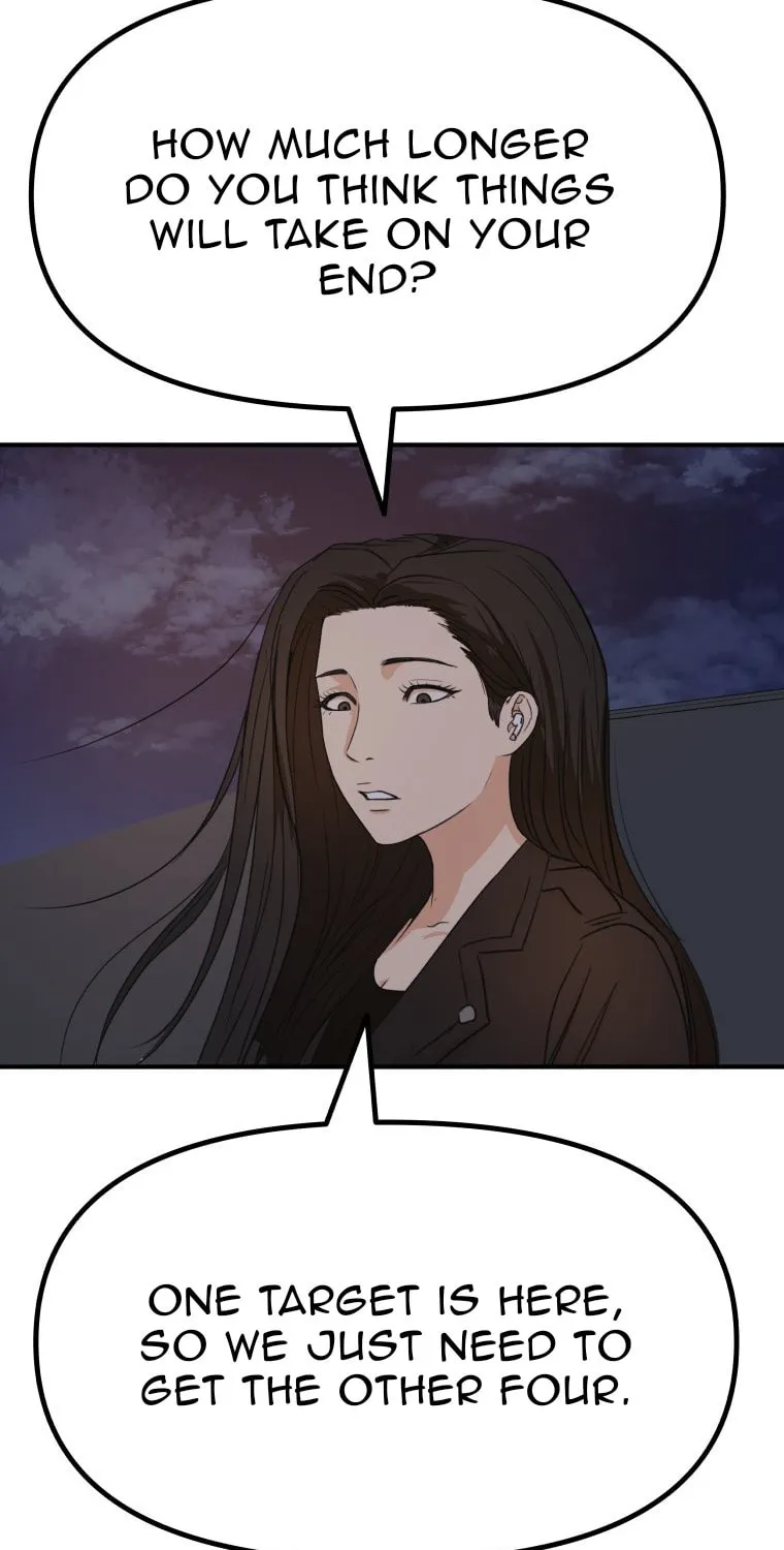 Read Guard Pass chapter 152 image 91 on Lezhin