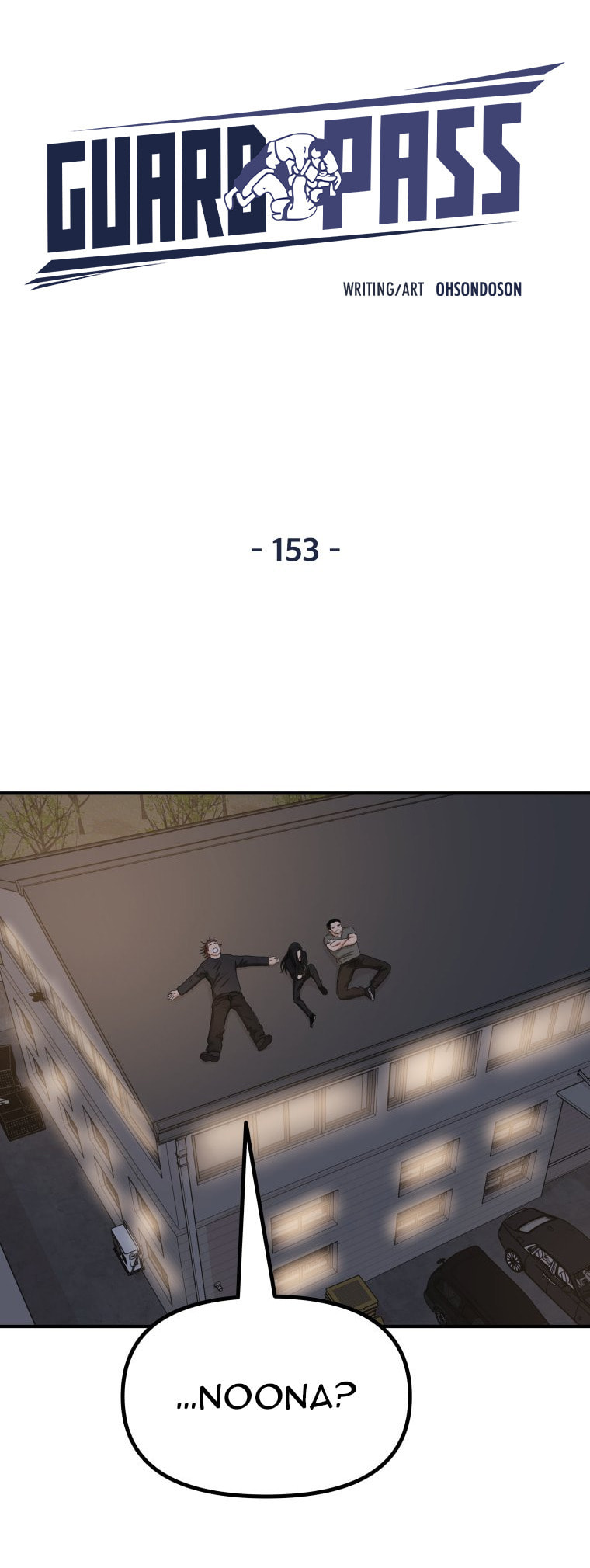 Read Guard Pass chapter 153 image 10 on Lezhin