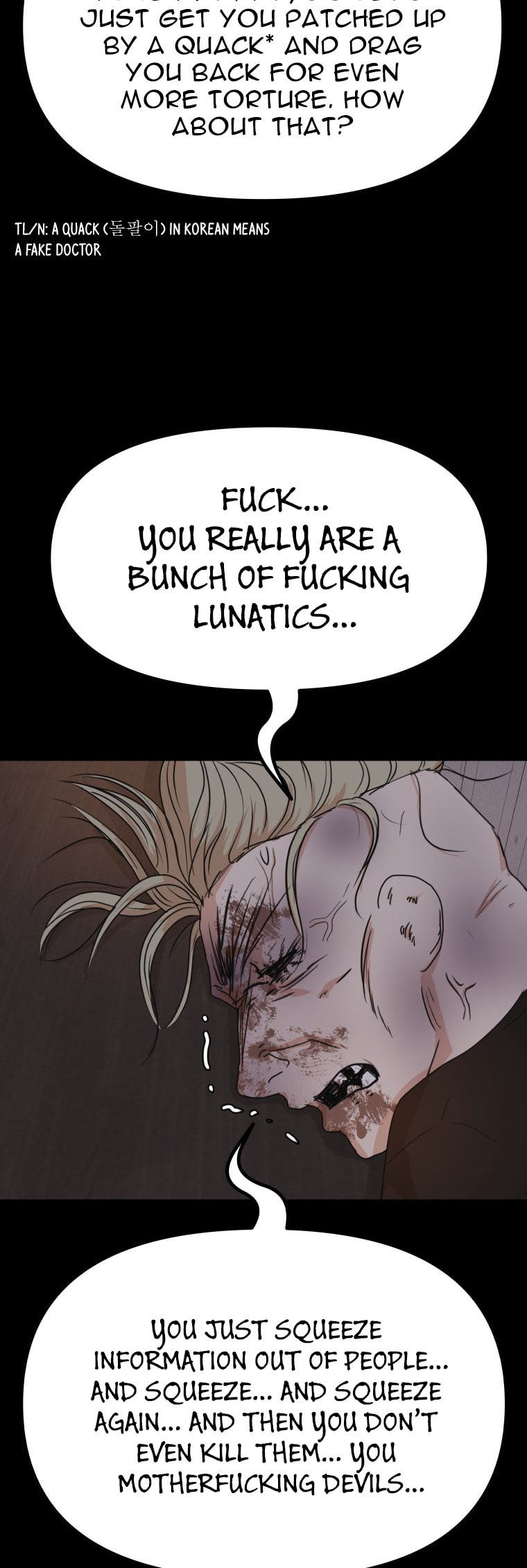 Read Guard Pass chapter 153 image 19 on Lezhin
