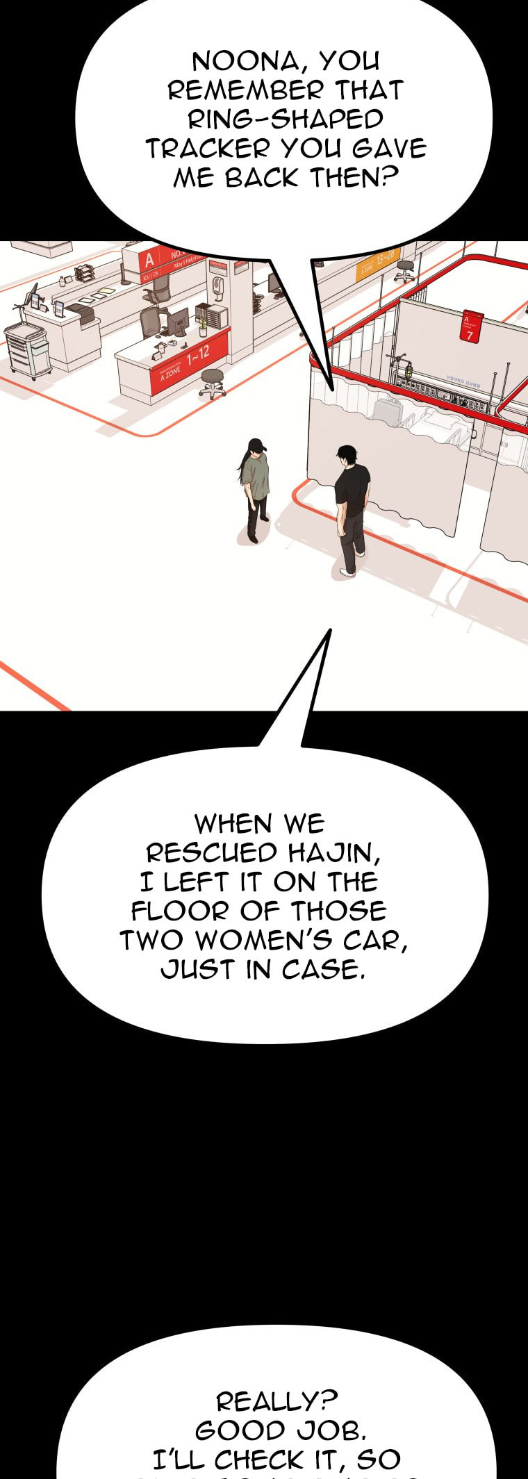 Read Guard Pass chapter 153 image 2 on Lezhin