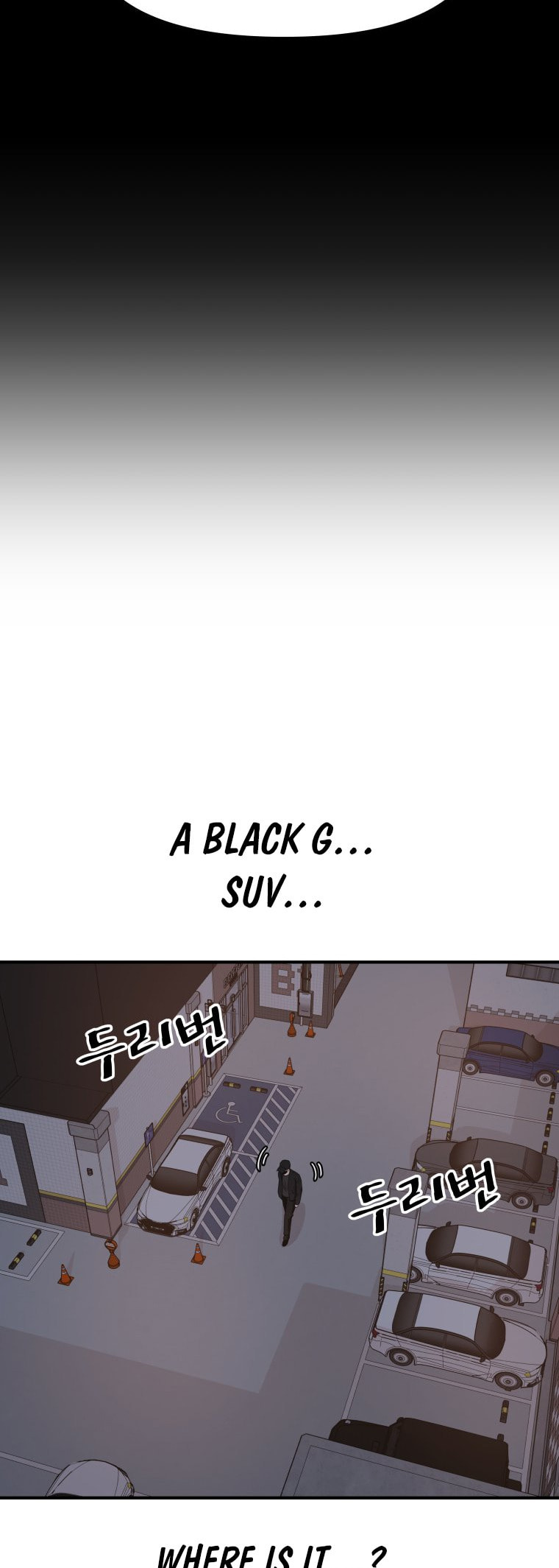 Read Guard Pass chapter 153 image 23 on Lezhin