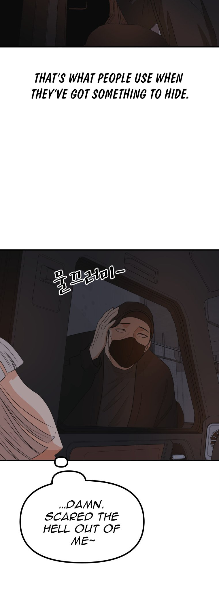 Read Guard Pass chapter 153 image 26 on Lezhin