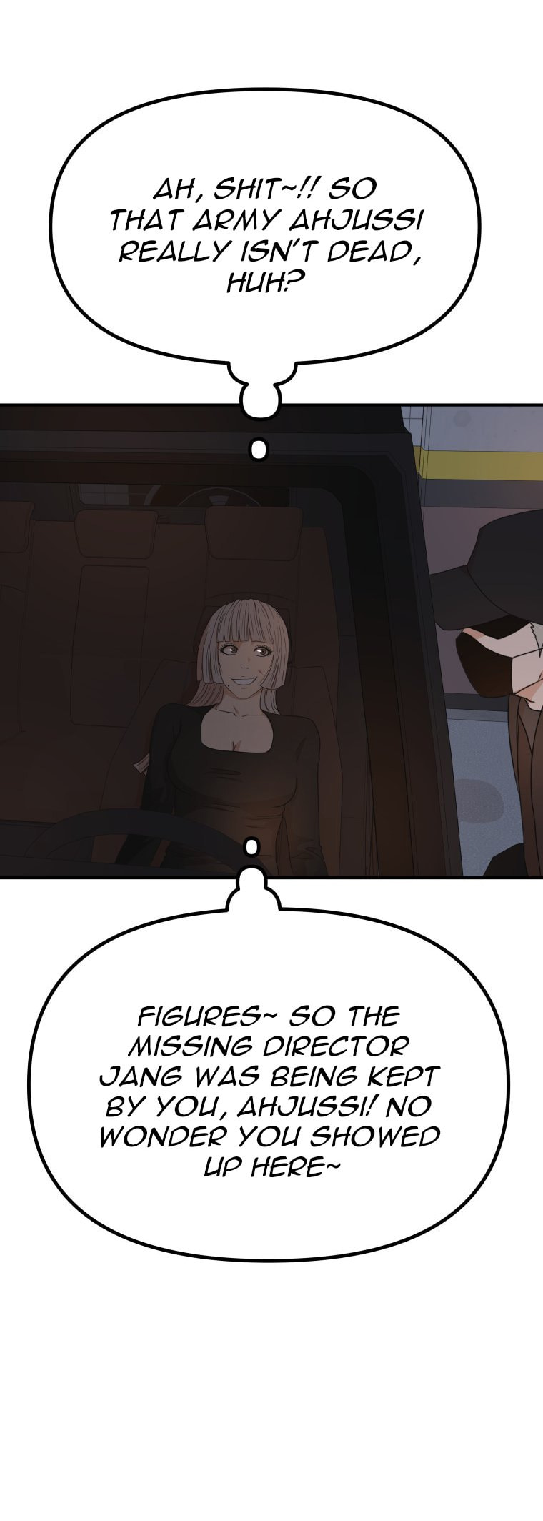 Read Guard Pass chapter 153 image 27 on Lezhin