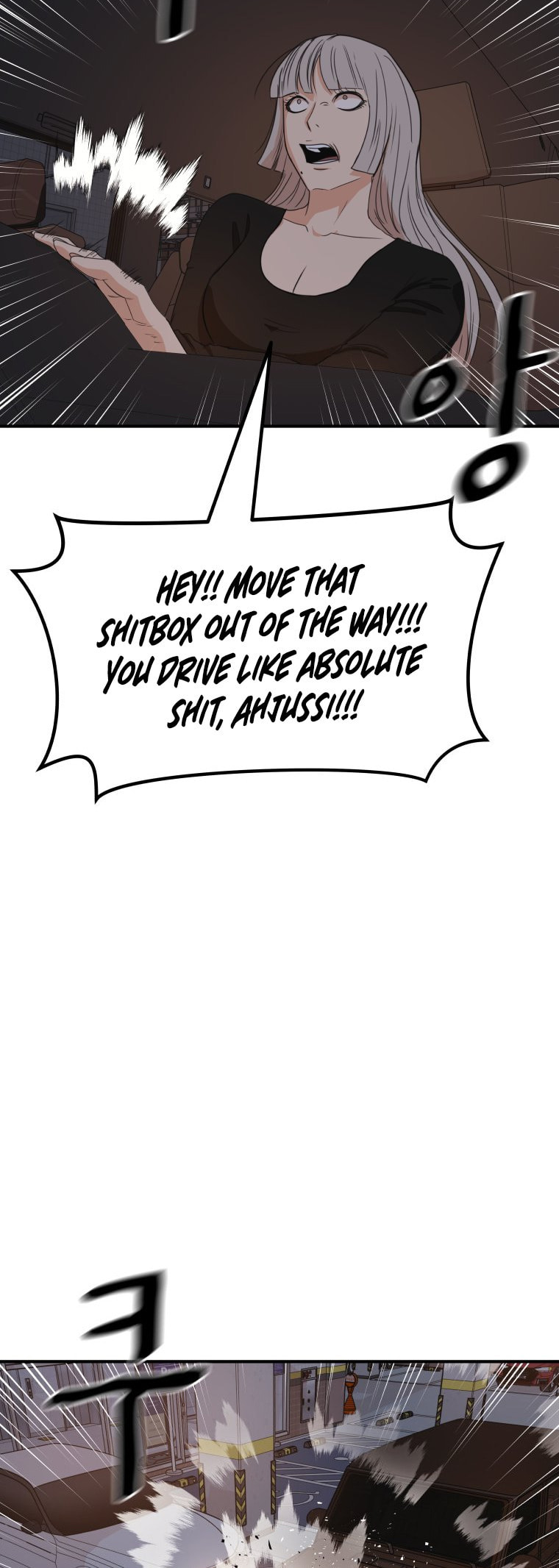Read Guard Pass chapter 153 image 37 on Lezhin