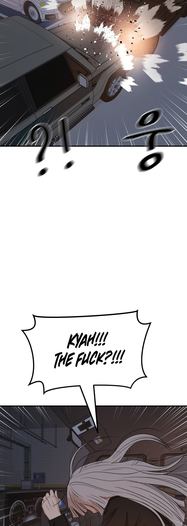 Read Guard Pass chapter 153 image 38 on Lezhin