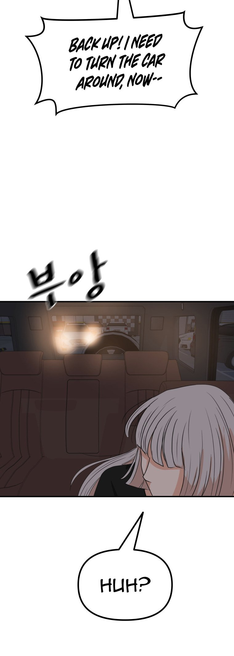 Read Guard Pass chapter 153 image 40 on Lezhin