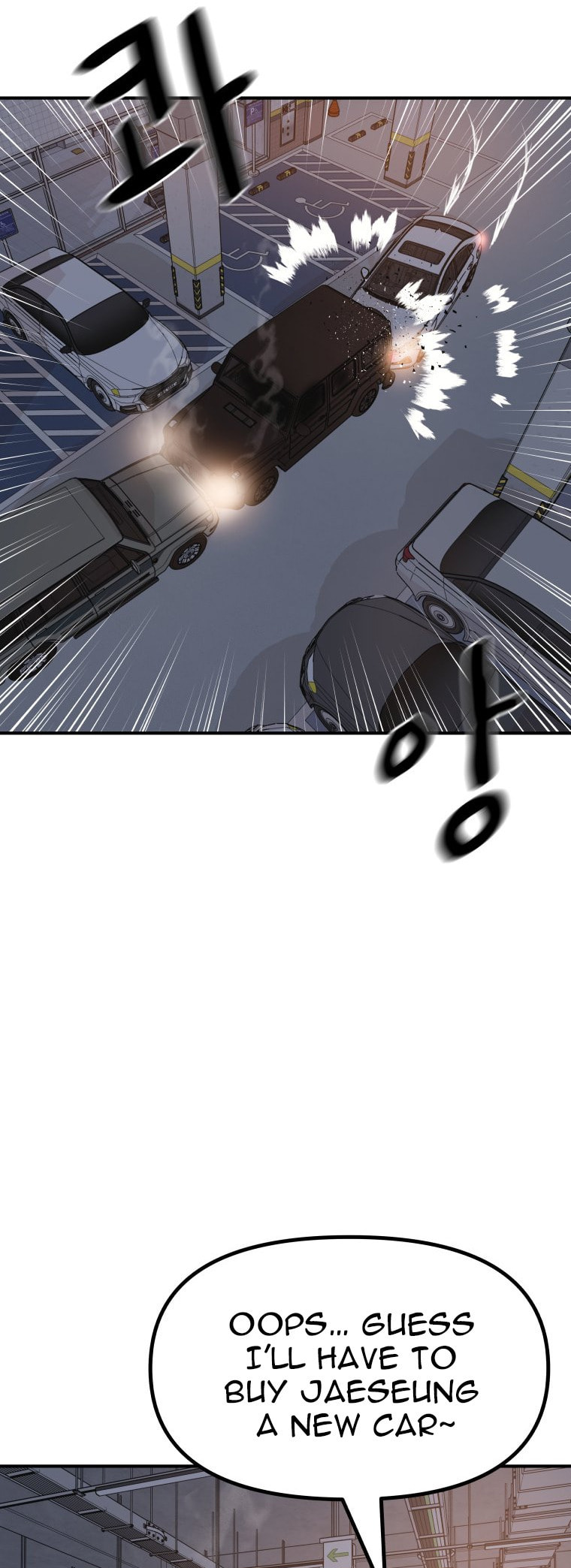 Read Guard Pass chapter 153 image 42 on Lezhin