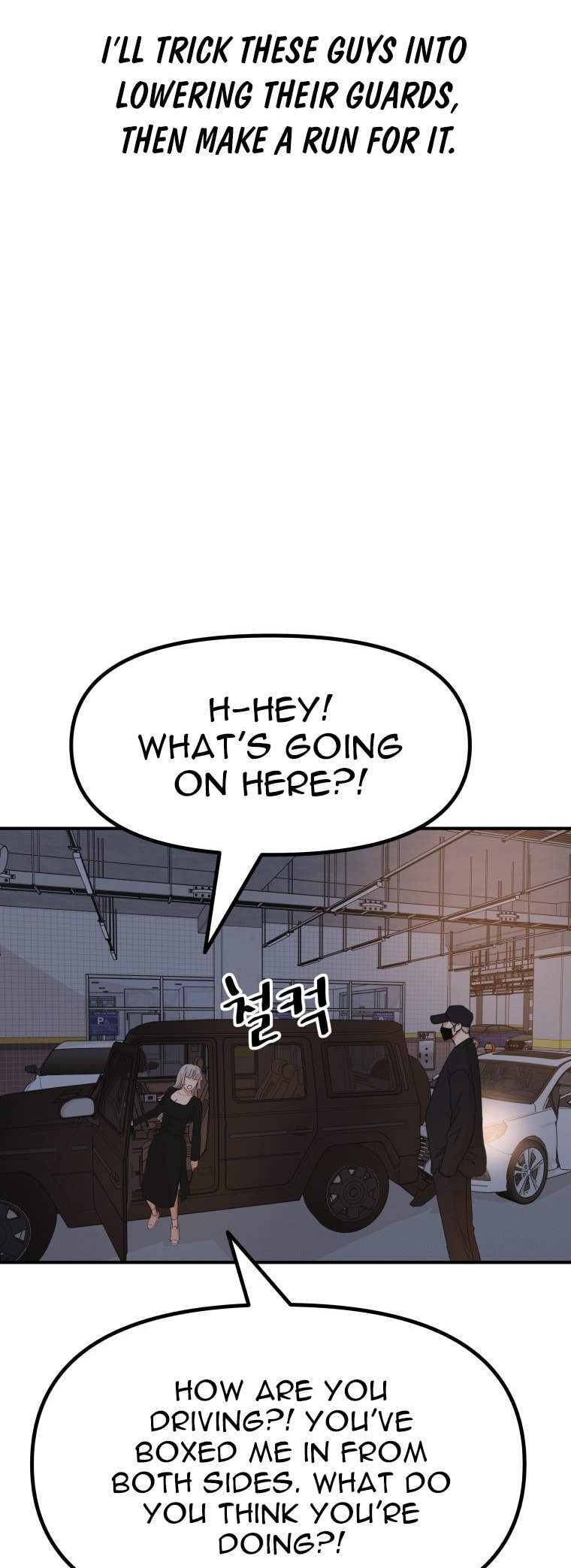 Read Guard Pass chapter 153 image 46 on Lezhin