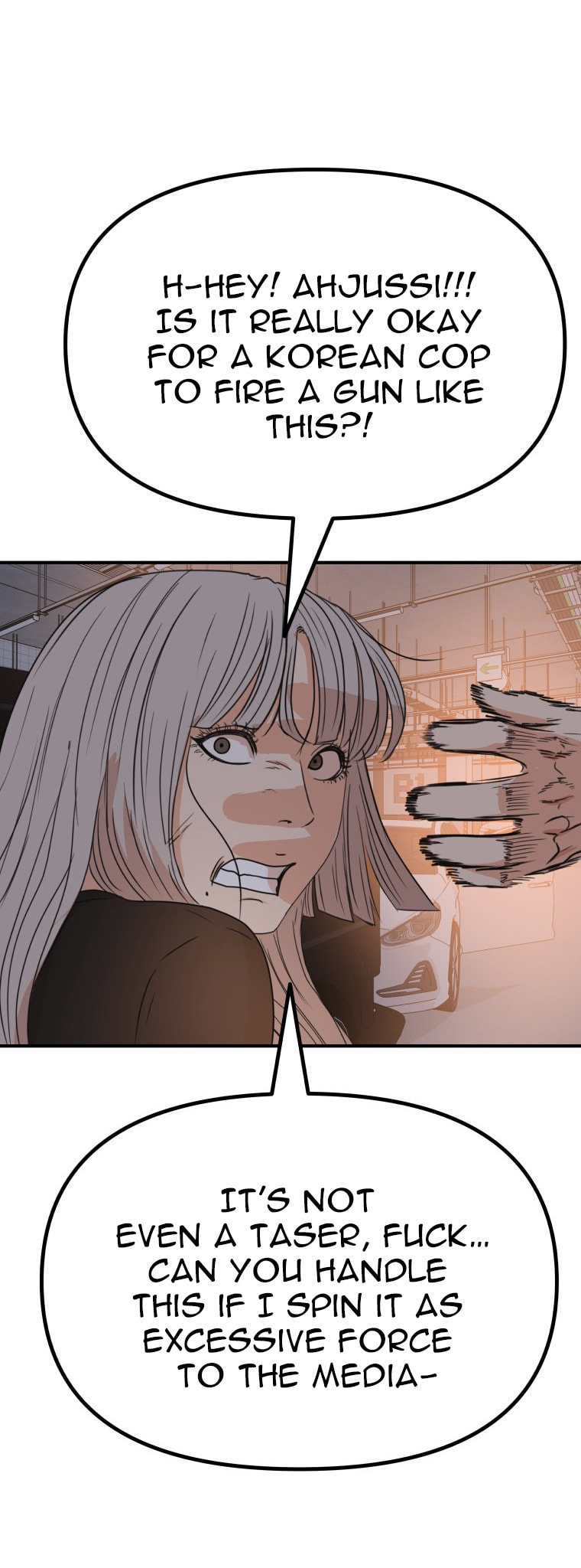 Read Guard Pass chapter 153 image 53 on Lezhin