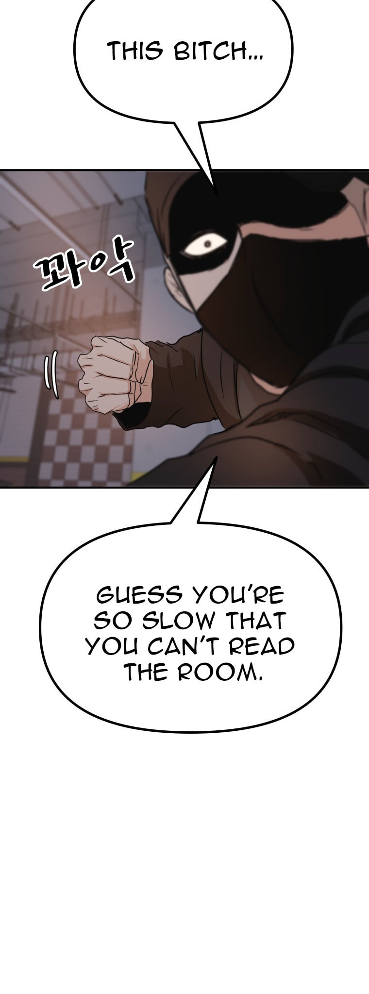 Read Guard Pass chapter 153 image 55 on Lezhin