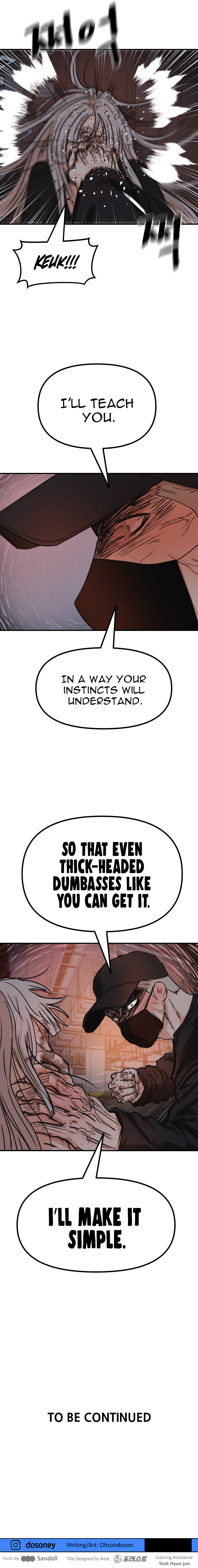 Read Guard Pass chapter 153 image 56 on Lezhin