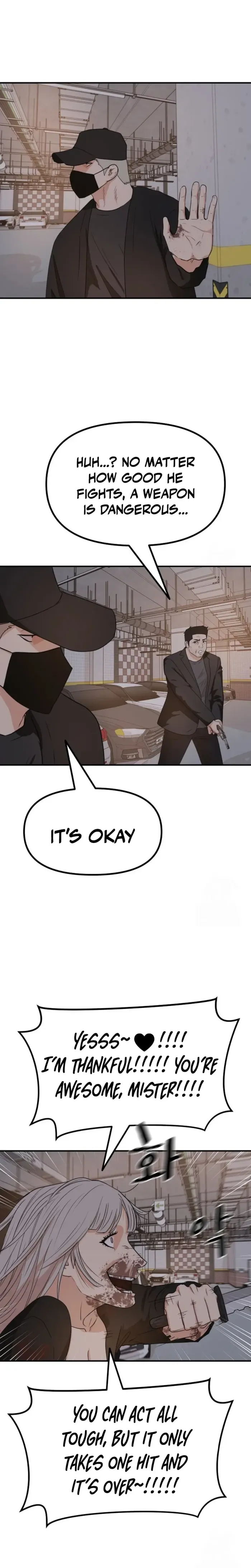 Read Guard Pass chapter 154 image 12 on Lezhin