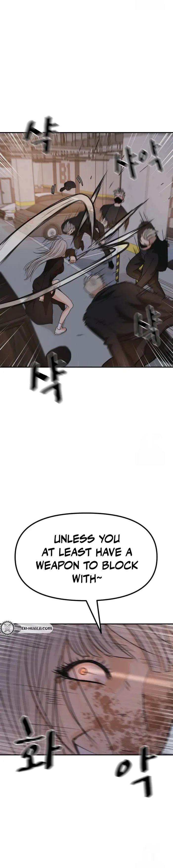 Read Guard Pass chapter 154 image 13 on Lezhin