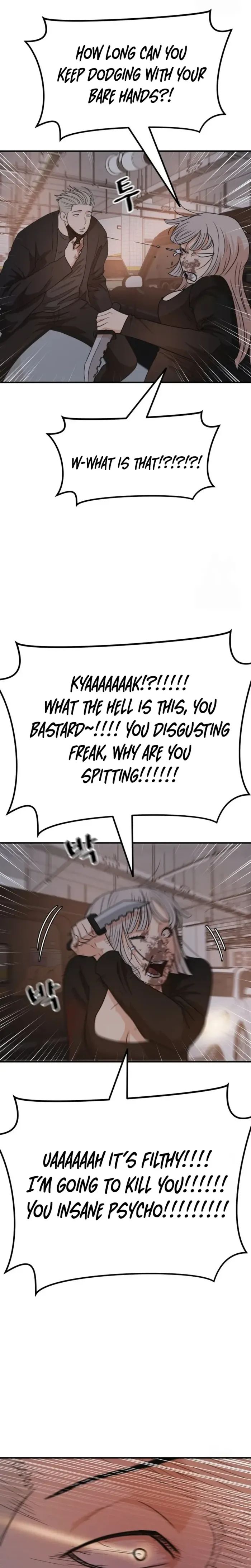 Read Guard Pass chapter 154 image 14 on Lezhin