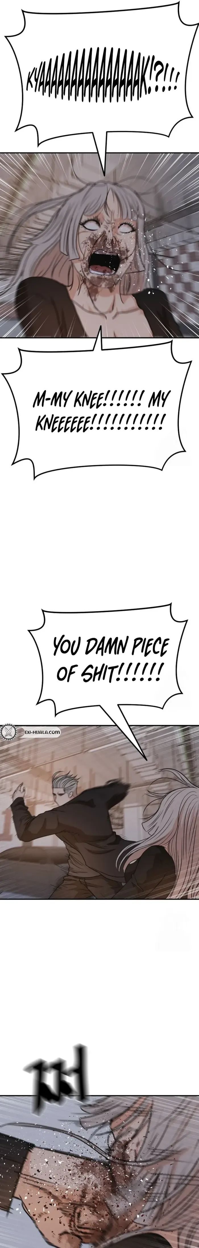 Read Guard Pass chapter 154 image 16 on Lezhin